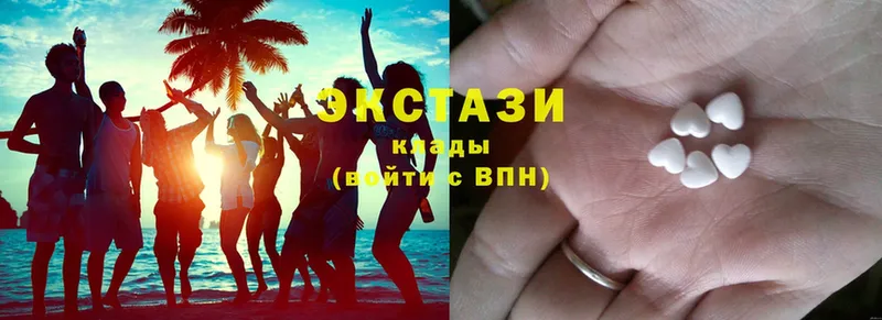 Ecstasy бентли  Еманжелинск 